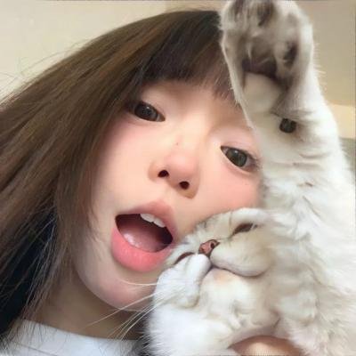 他人之颜